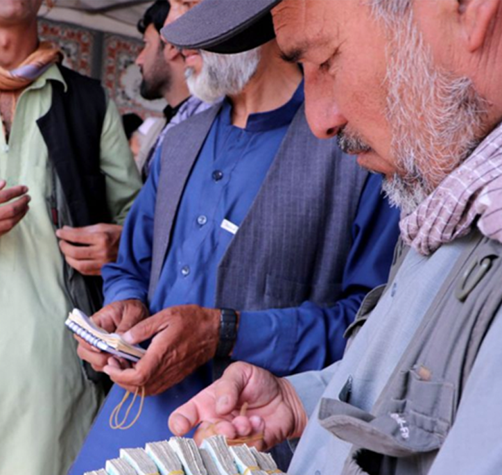 Afghanistan banking system about collapse