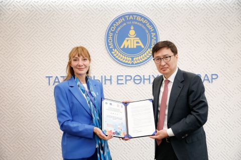 Launching of "The Gender Equality Seal at the Mongolian Tax Administration" project