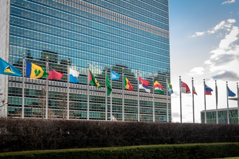 flags at UN headquarters