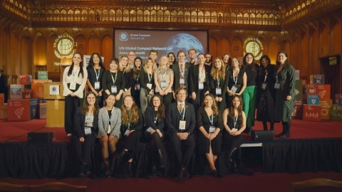 Business leaders convene in London