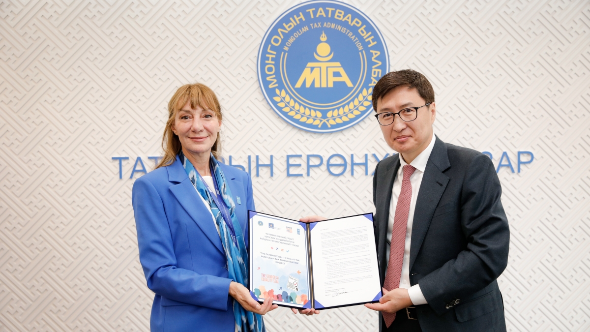 Launching of "The Gender Equality Seal at the Mongolian Tax Administration" project